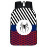 Cartable sac à dos imprimé SUPERMAN – Modèles uniques