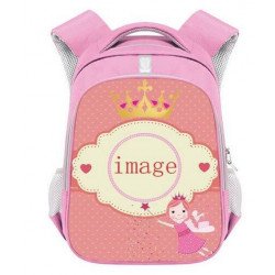 Cartable princesses à personnaliser