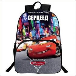 copy of Cartable CARS...